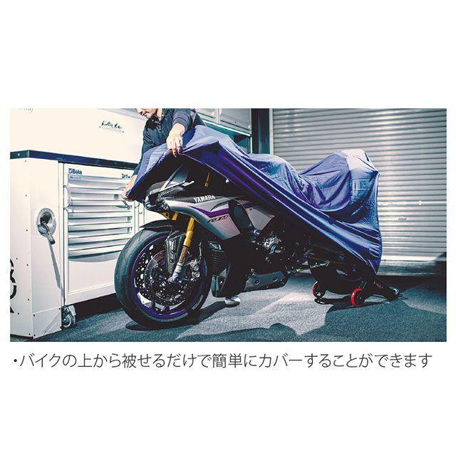spinelli MT09トレーサー V-Strom 車種別専用カバー バイクカバー スターダスト アドベンチャー用（レッド） スピネリ