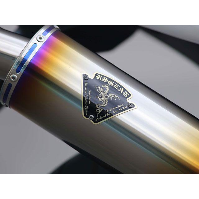 r's gear（アールズギア） R's GEAR ZEPHYR1100 マフラー本体 ワイバン
