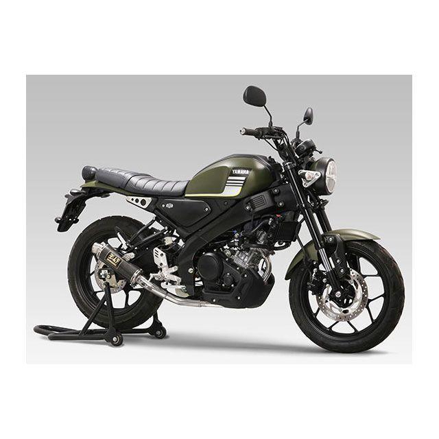 ヨシムラ（YOSHIMURA） YOSHIMURA XSR155 マフラー本体 機械曲 GP