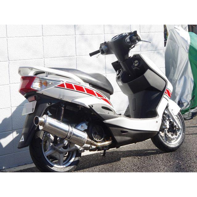 ワールドウォーク（WORLD WARK） WW シグナスX ドレスアップ・カバー