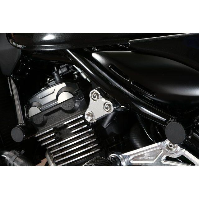 【値下】z900rs ストライカー エンジンハンガー ヘッド側&シリンダー側 値下】z900rs ストライカー エンジンハンガー ヘッド側