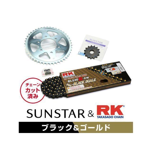 正規品／SUNSTAR ホーネット スプロケット関連パーツ KR30108 スプロケット＆チェーンキット（ブラック） サンスター バイク