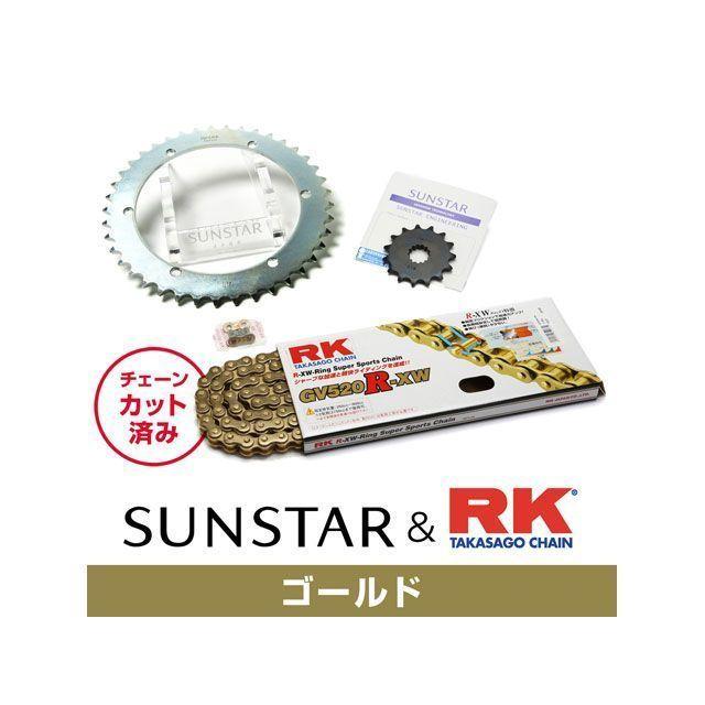 正規品／SUNSTAR KLX250 スプロケット関連パーツ KR31407 スプロケット＆チェーンキット（ゴールド） サンスター バイク