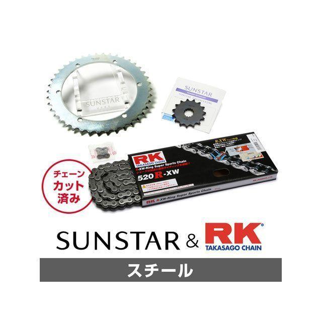 正規品／SUNSTAR SR400 スプロケット関連パーツ KR32401 スプロケット＆チェーンキット（スチール） サンスター バイク