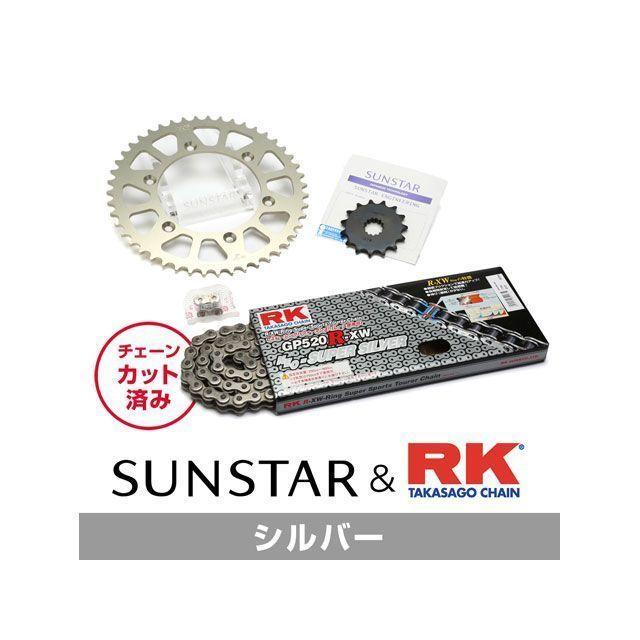 正規品／SUNSTAR SL230 XR230 スプロケット関連パーツ KR32702 スプロケット＆チェーンキット（シルバー） サンスター バイク
