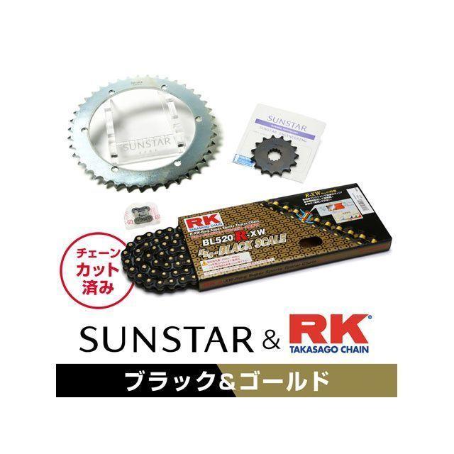 正規品／SUNSTAR XR250 XR250バハ スプロケット関連パーツ KR34208 スプロケット＆チェーンキット（ブラック） サンスター バ…