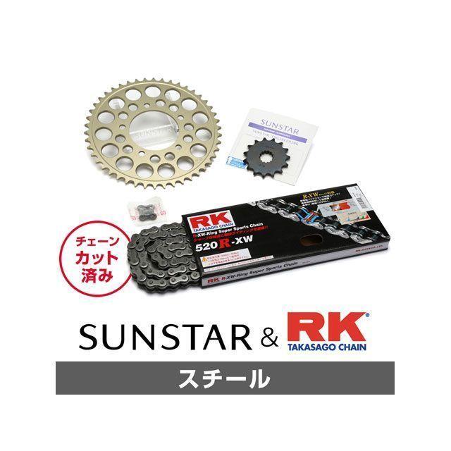 正規品／SUNSTAR CB400スーパーフォア（CB400SF） スプロケット関連パーツ KR34801 スプロケット＆チェーンキット（スチール）…