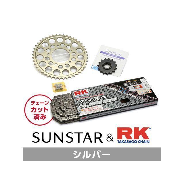 まとめ買いがお得 正規品／SUNSTAR Z1000J スプロケット関連パーツ KR41312 スプロケット＆チェーンキット（シルバー） サンスター バイク