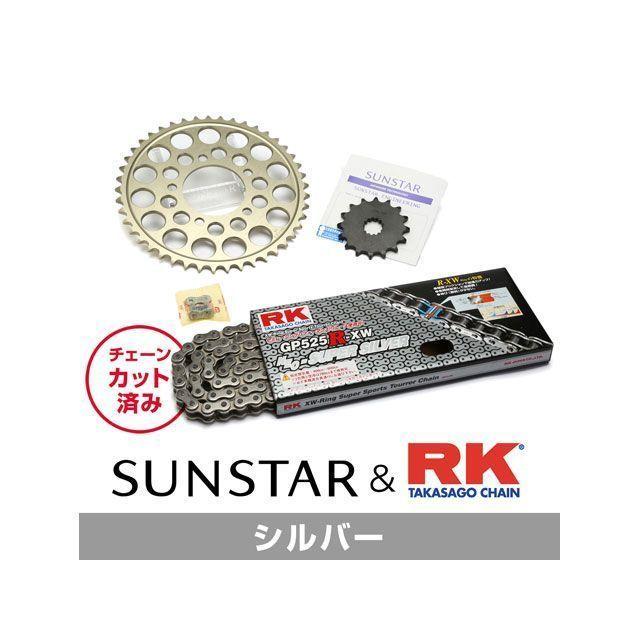 正規品／SUNSTAR CB400スーパーフォア バージョンR（CB400SF） スプロケット関連パーツ KR41602 スプロケット＆チェーンキッ…