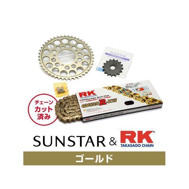 正規品／SUNSTAR GSX-R750 スプロケット関連パーツ KR47013 スプロケット＆チェーンキット（ゴールド） サンスター バイク