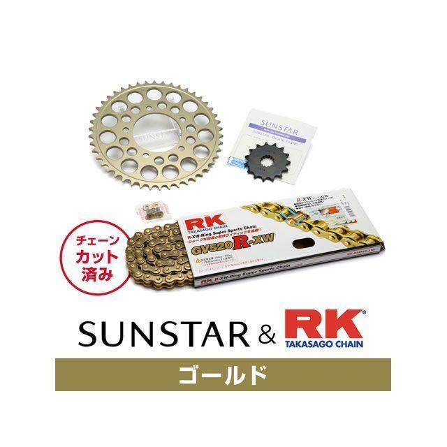 正規品／SUNSTAR バリオス2 GSX250FX スプロケット関連パーツ KR3A907 スプロケット＆チェーンキット（ゴールド） サンスター …