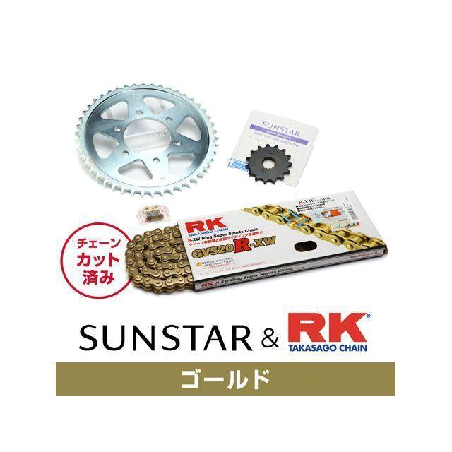 正規品／SUNSTAR KDX220SR スプロケット関連パーツ KR3G507 スプロケット＆チェーンキット（ゴールド） サンスター バイク