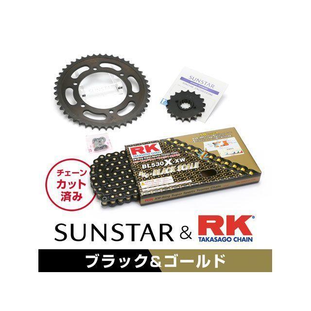 正規品／SUNSTAR GPZ1100 スプロケット関連パーツ KR5D218 スプロケット＆チェーンキット（ブラック） サンスター バイク