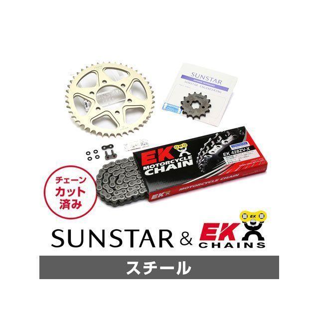 正規品／SUNSTAR XLR250バハ XLR250R スプロケット関連パーツ KE20731 スプロケット＆チェーンキット（スチール） サンスタ…
