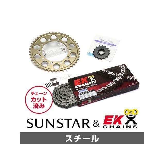 SET ZRX400/II スプロケット関連パーツ KE40401 サンスター 