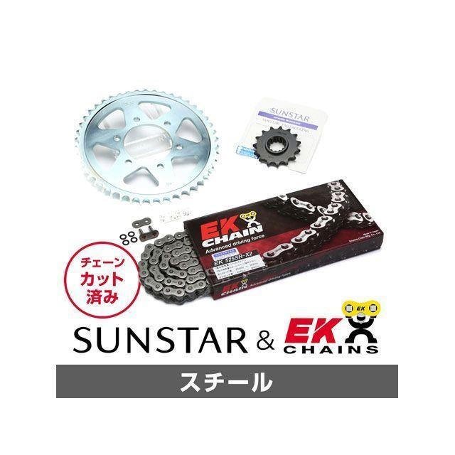 SET ZX-7RR スプロケット関連パーツ KE48805 サンスター スプロケット