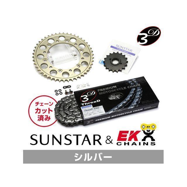 SET HAYABUSA GSX1300R隼 スプロケット関連パーツ KE51342 サンスター
