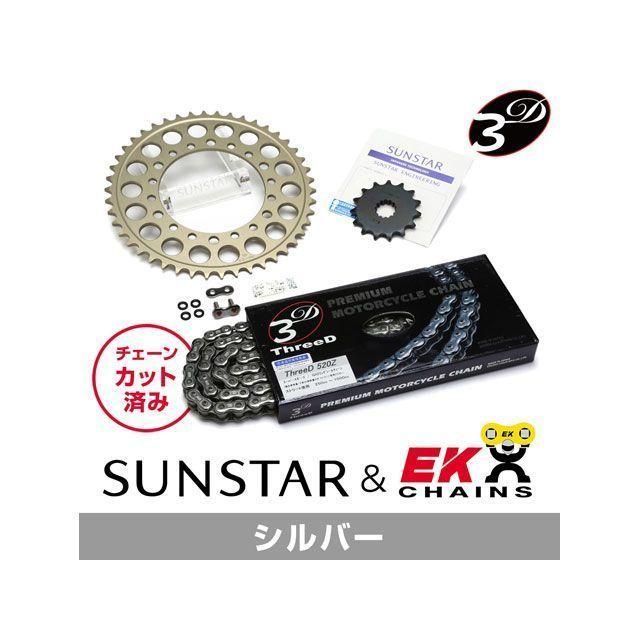 正規品／SUNSTAR GSX-R250R スプロケット関連パーツ KE3A842