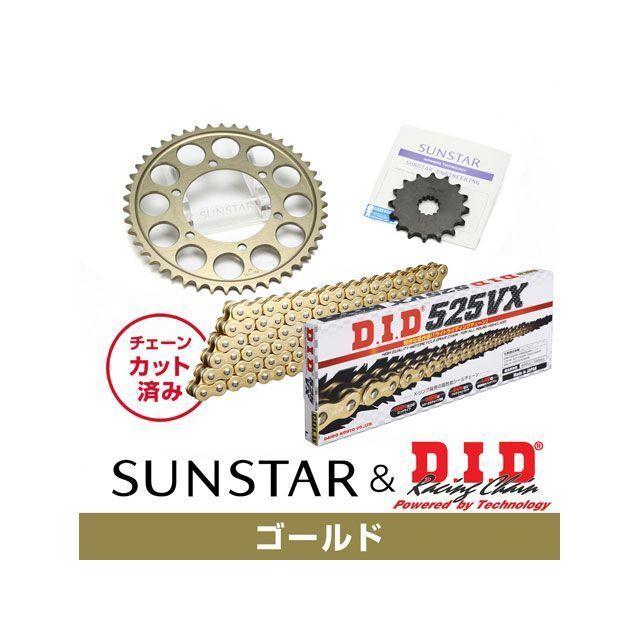 正規品／SUNSTAR CB400スーパーフォア（CB400SF） CB400フォア スプロケット関連パーツ KD40303 スプロケット＆チェーン…