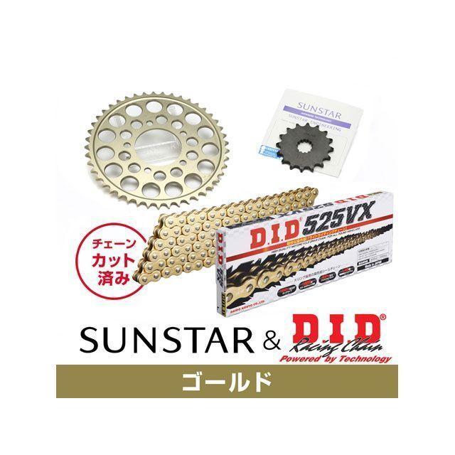 正規品／SUNSTAR CB-1 スプロケット関連パーツ KD41403 スプロケット＆チェーンキット（ゴールド） サンスター バイク