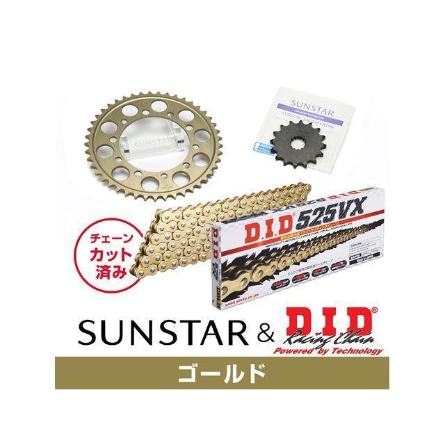 仕入れ 正規品／SUNSTAR TRX850 スプロケット関連パーツ KD45503 スプロケット＆チェーンキット（ゴールド） サンスター バイク