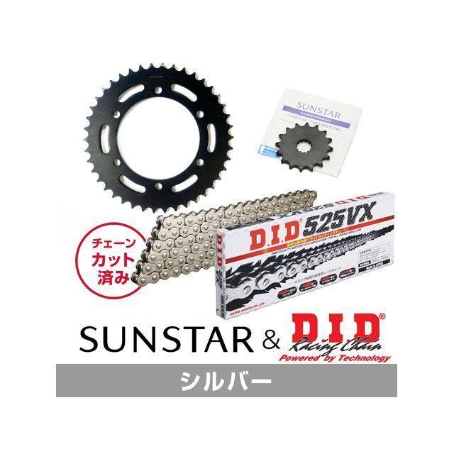 正規品／SUNSTAR ゼファー750 スプロケット関連パーツ KD48206 スプロケット＆チェーンキット（シルバー） サンスター バイク