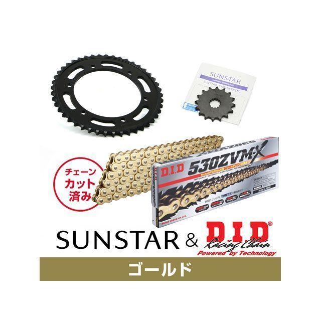 公式の 無料雑誌付き Sunstar ゼファー1100 スプロケット関連パーツ Kd スプロケット チェーンキット ゴールド サンスター パークアップバイクyahoo 店 通販 Yahoo ショッピング 高速配送 Www Ativomake Com Br
