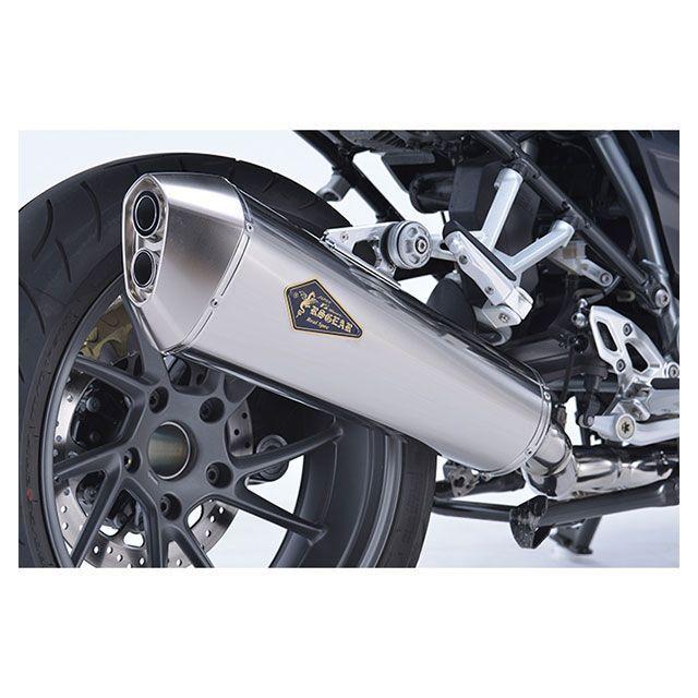  R1250R R1250RS 純正オプション アクラポビッチ　マフラー r's gear（アールズギア） R's GEAR R1250RS/R マフラー本体 リアル