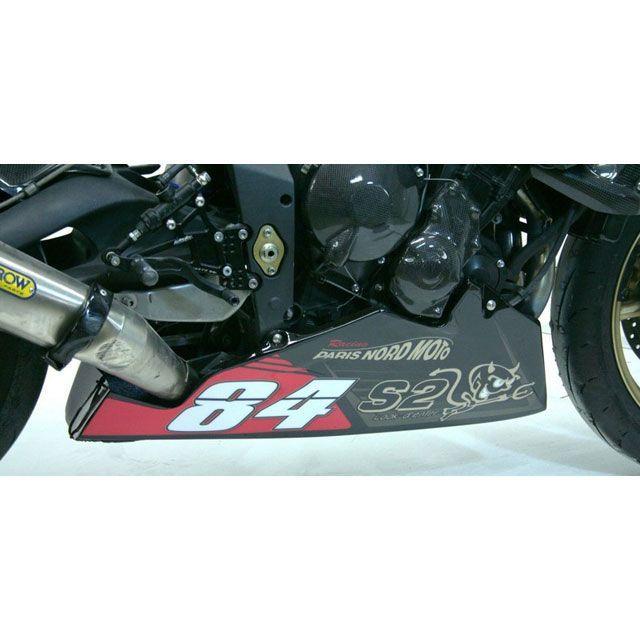 S2 Concept STREET TRIPLE 765 カウル・エアロ Belly pan Racing for