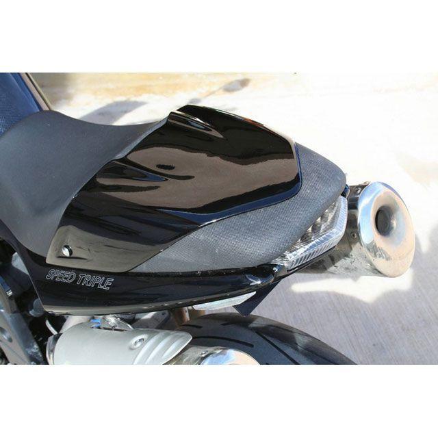 S2 Concept SPEED TRIPLE その他外装関連パーツ Wheel arch SPEED TRIPLE raw ｜ T1054.000…_1