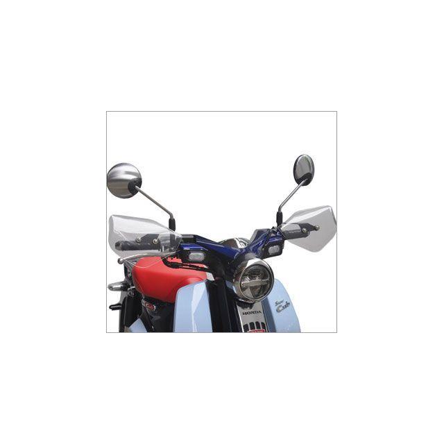 旭風防 AF スーパーカブC125 ハンドル周辺パーツ ナックルバイザー