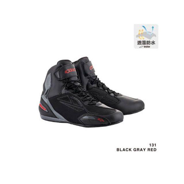 アルパインスターズ（alpinestars） レーシングブーツ ファスター3 