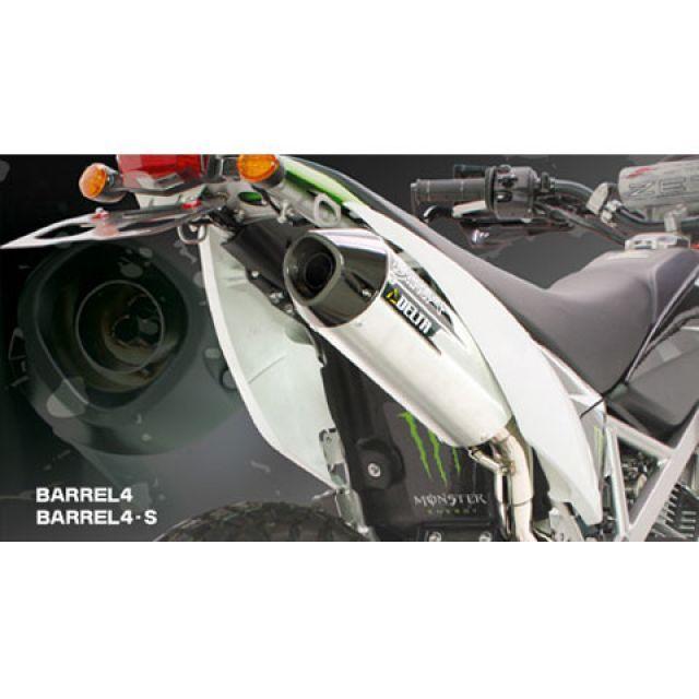 デルタ DELTA D-TRACKER X KLX250 マフラー本体 バレル4サイレンサー