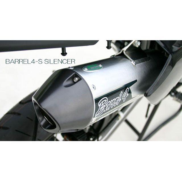 デルタ DELTA KLX250 マフラー本体 バレル4-Sサイレンサー（JMCA