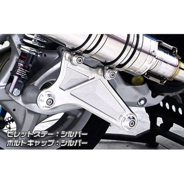 WirusWin（ウイルズウィン） シグナスX（台湾車） マフラー本体