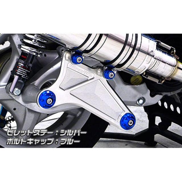 WirusWin（ウイルズウィン） シグナスX（台湾車） マフラー本体