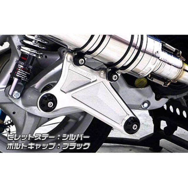 WirusWin（ウイルズウィン） シグナスX（台湾車） マフラー本体