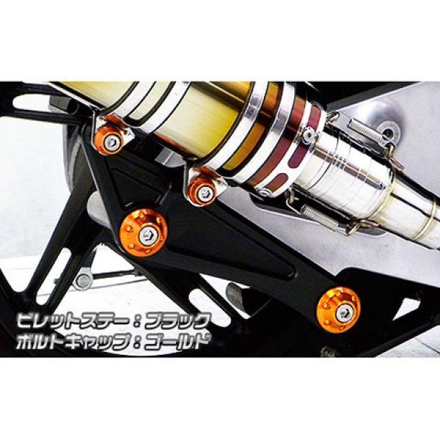 WirusWin PCX150 マフラー本体 PCX150（KF18）用 アニバーサリーマフラー ポッパータイプ ステンレス仕様 ビレットステー ブ…_4