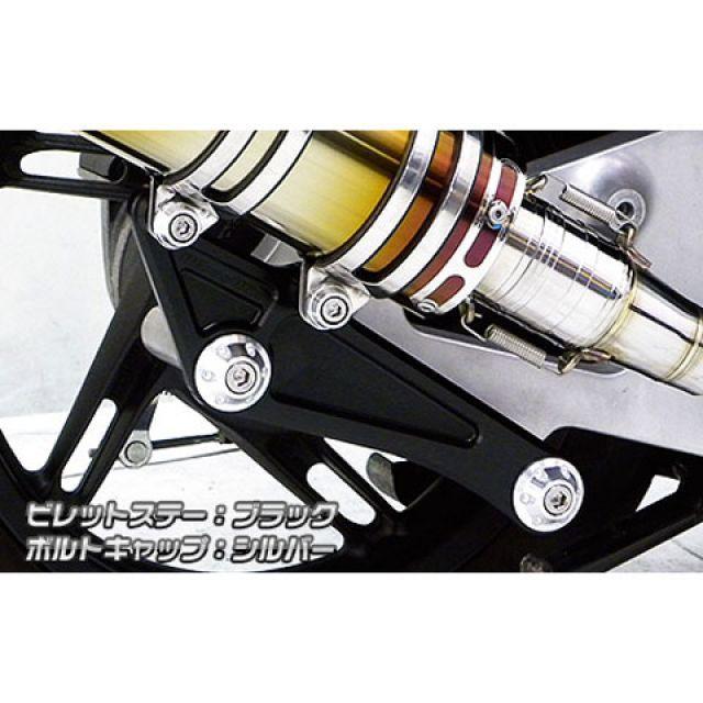 WirusWin PCX150 マフラー本体 PCX150（KF18）用 アニバーサリーマフラー ポッパータイプ ステンレス仕様 ビレットステー ブ…_4
