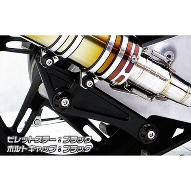WirusWin PCX150 マフラー本体 PCX150（KF18）用 アニバーサリーマフラー ポッパータイプ ステンレス仕様 ビレットステー ブ…_4