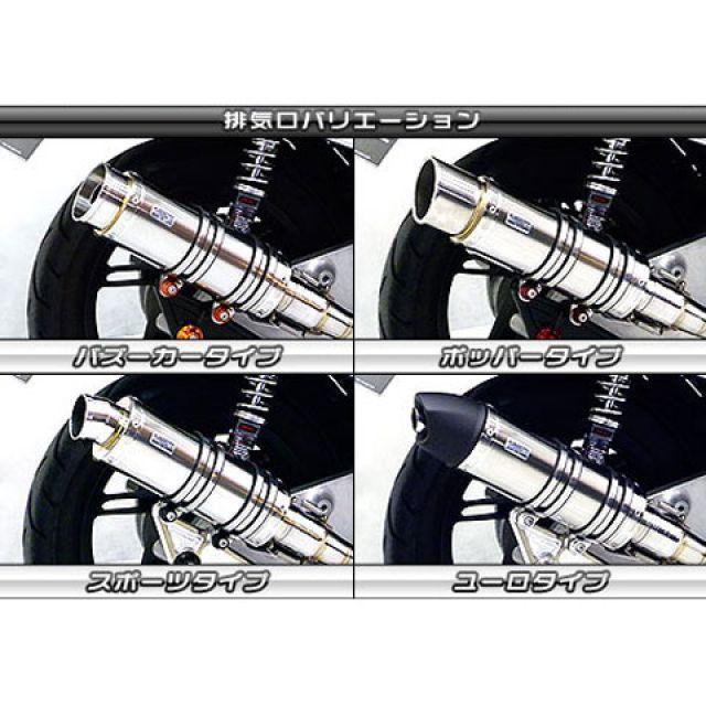 WirusWin PCX マフラー本体 PCX（JF56）用 アニバーサリーマフラー ポッパータイプ ブラックカーボン仕様 ビレットステー シルバー…