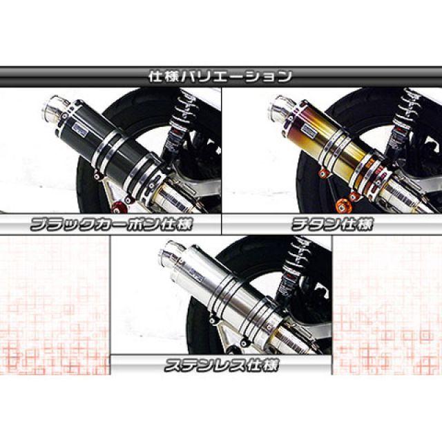 WirusWin PCX マフラー本体 PCX（JF56）用 アニバーサリーマフラー ポッパータイプ ブラックカーボン仕様 ビレットステー シルバー…