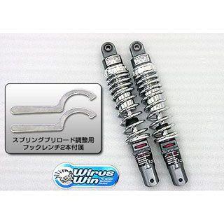 WirusWin（ウイルズウィン） WirusWin PCX リアサスペンション関連