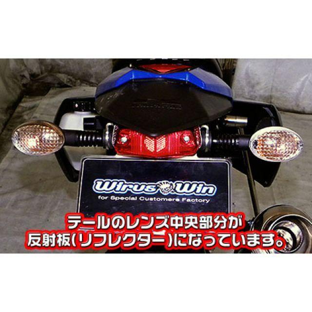 CB400SS フェンダーレスキット （ルーカステールランプ付属）（浅倉商事） WirusWin（ウイルズウィン） WirusWin CB400SS フェンダー CB400SS用