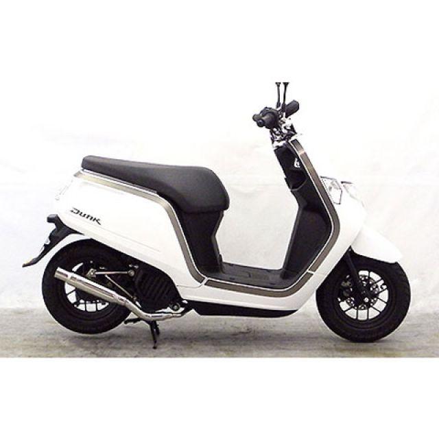 WirusWin ホンダ ダンク (AF74 AF78) シャ ープマフラー WirusWin（ウイルズウィン） ダンク マフラー本体 ダンク（AF74）用