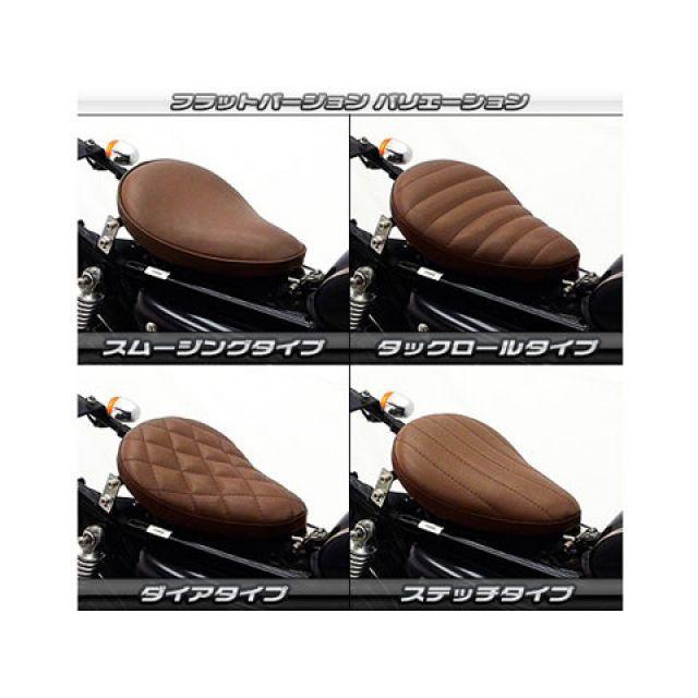 WirusWin（ウイルズウィン） WirusWin CB400SS シート関連パーツ