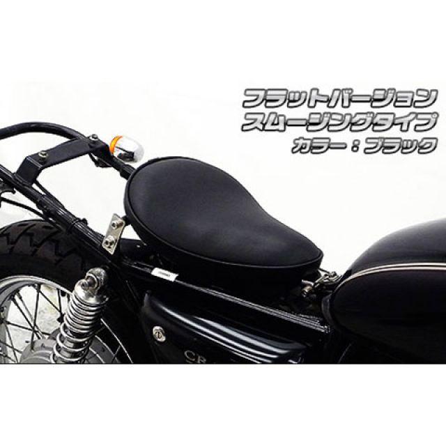 WirusWin（ウイルズウィン） WirusWin CB400SS シート関連パーツ