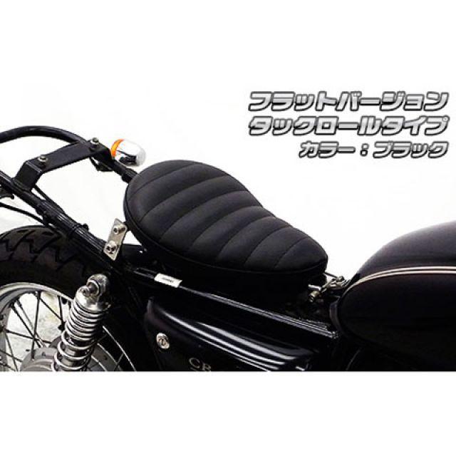 WirusWin CB400SS シート関連パーツ CB400SS用 ソロシートキット WirusWin CB400SS シート関連パーツ CB400SS用 ソロシートキット