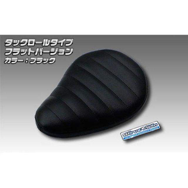 WirusWin CB400SS シート関連パーツ CB400SS用 ソロシートキット WirusWin CB400SS シート関連パーツ CB400SS用 ソロシートキット