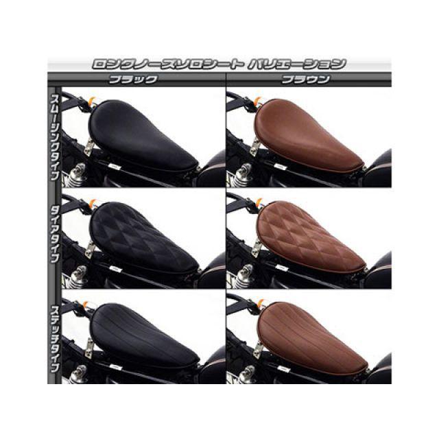 WirusWin（ウイルズウィン） WirusWin CB400SS シート関連パーツ